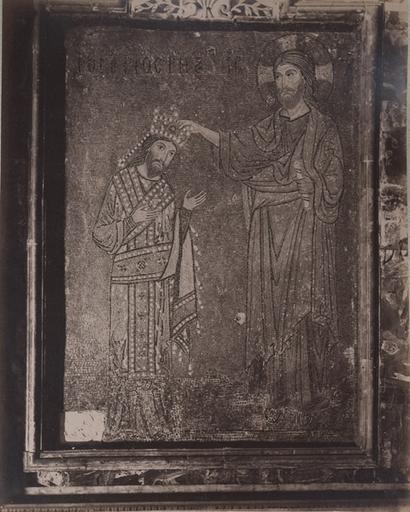 9013 Palermo La Martorana Coronazione di Ruggiero 1352