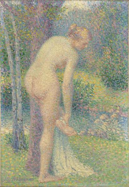 BAIGNEUSE