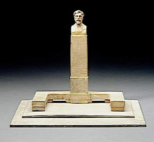 MONUMENT A EIFFEL