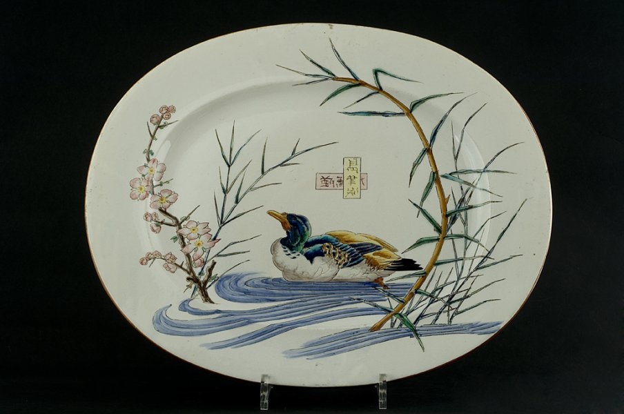 Plat, Service "Décor japonais"