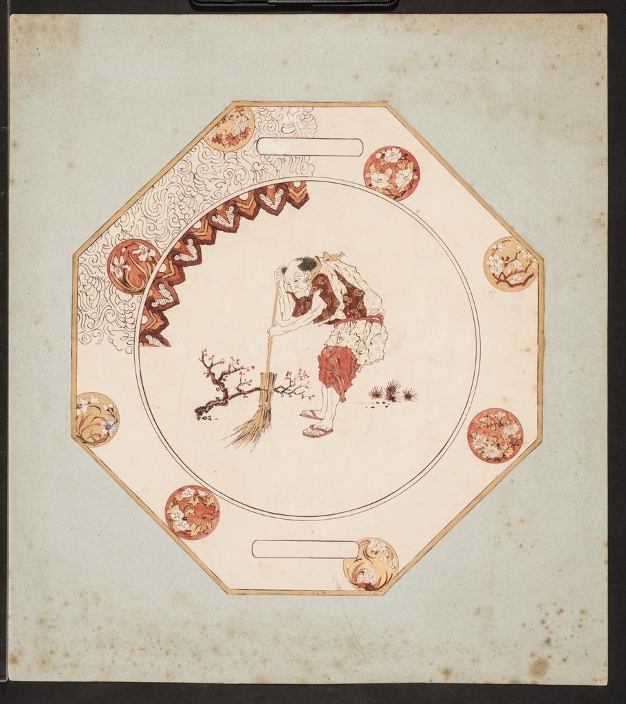 Projet d'une assiette octogonale, Service "rouge et or"