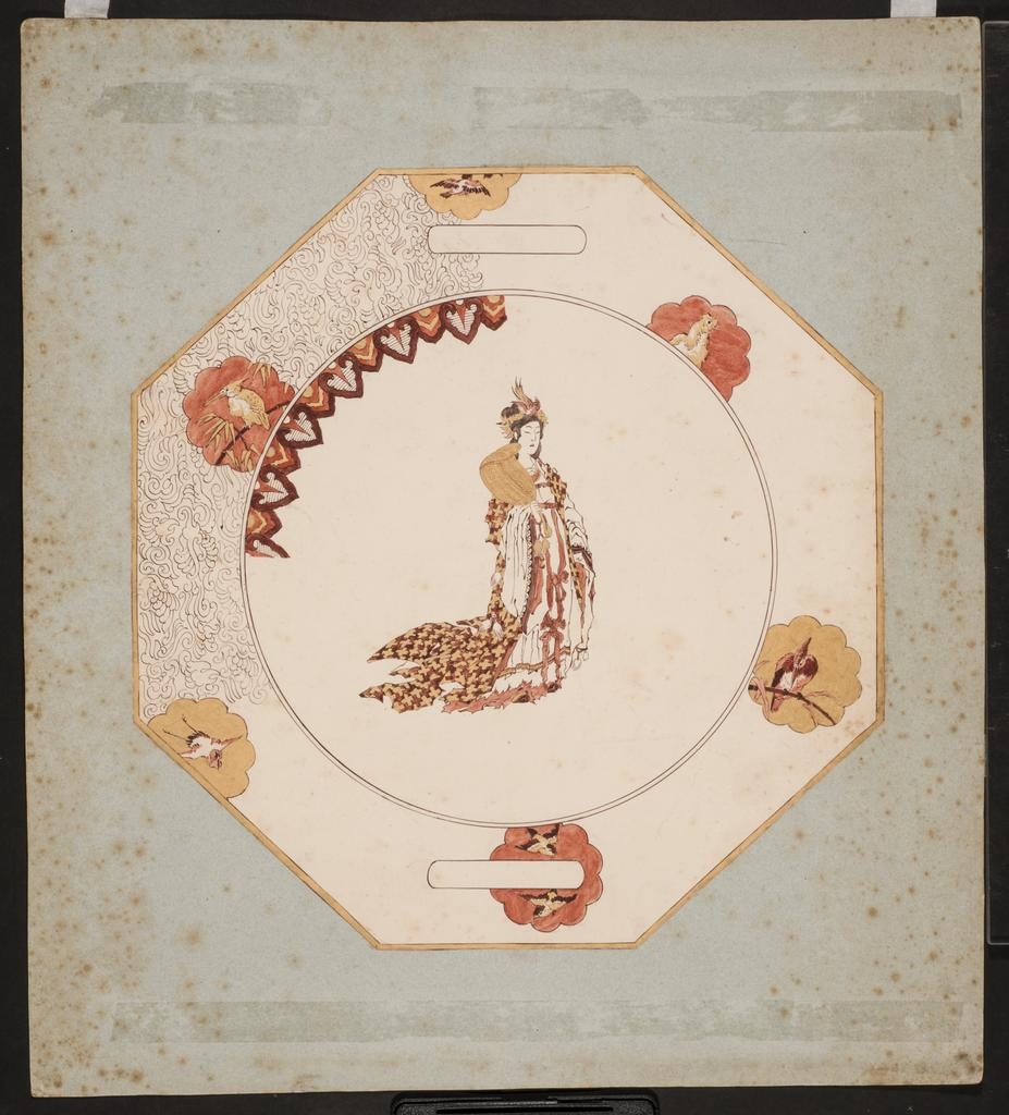 Projet de plat octogonal, Service "rouge et or"