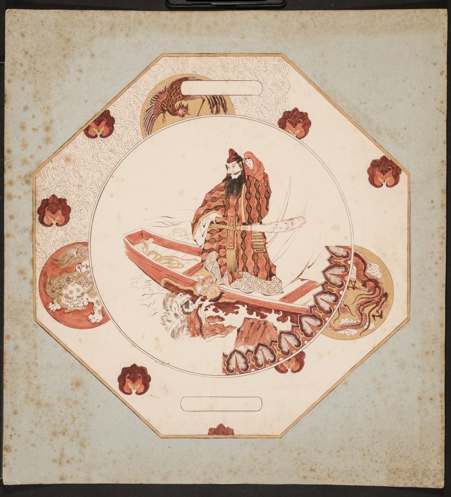 Projet à plat octogonal, Service "rouge et or"