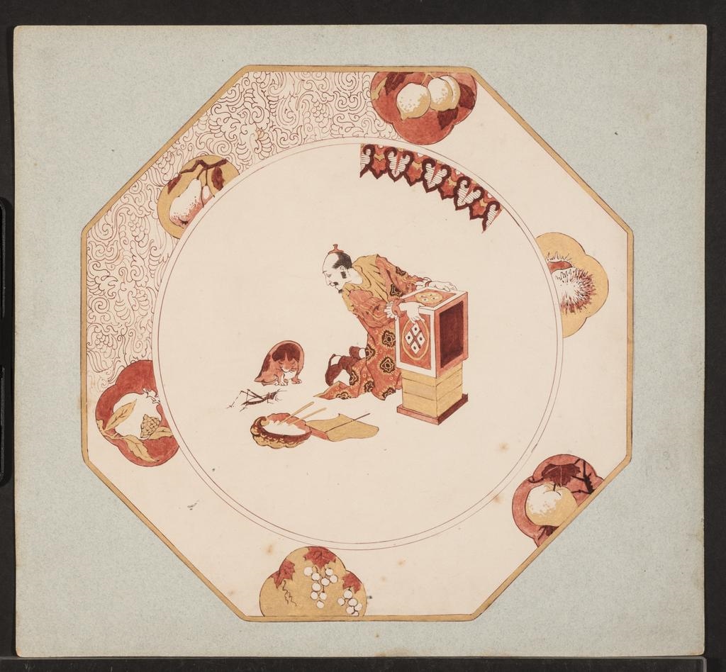 Service "rouge et or"