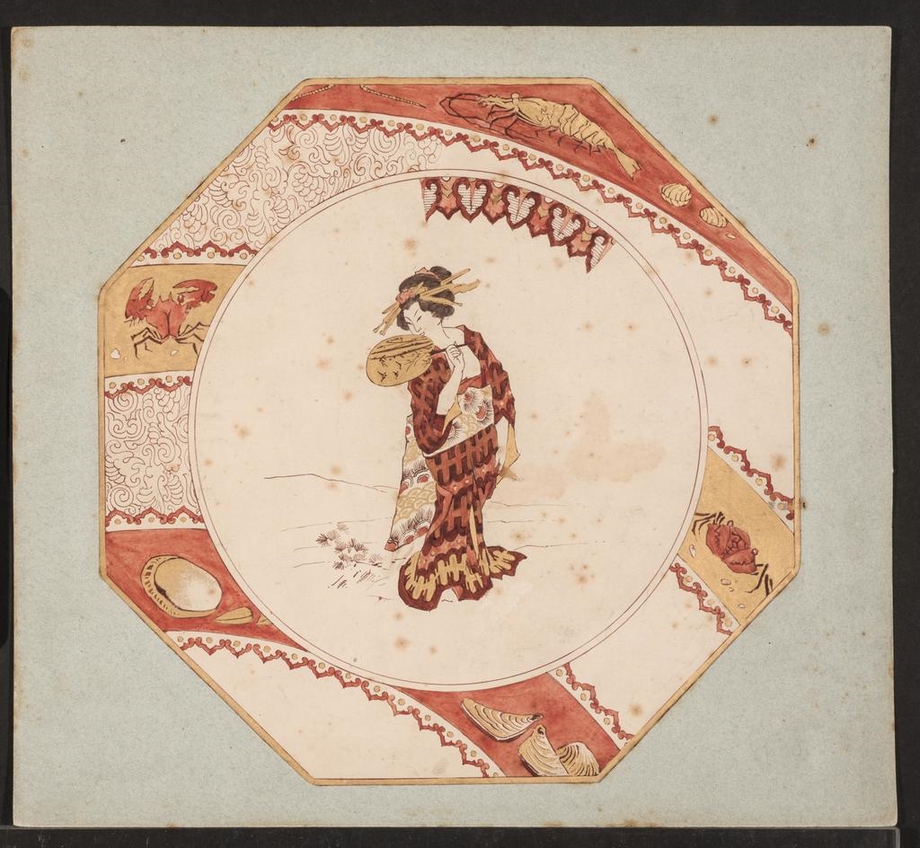 Service "rouge et or"