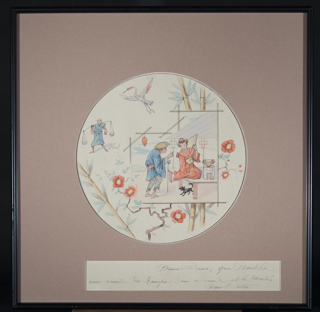 Service à dessert "Kaïopa"