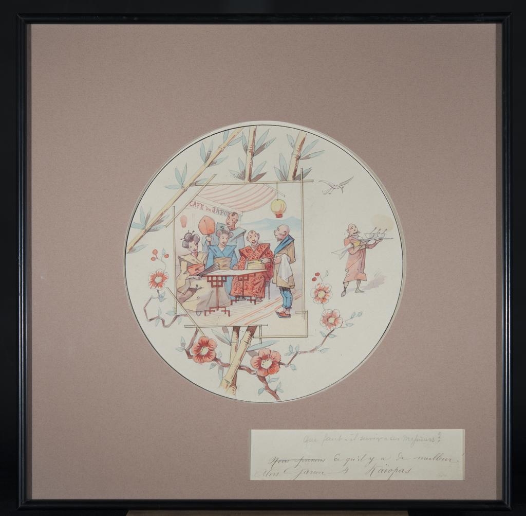 Service à dessert "Kaïopa"