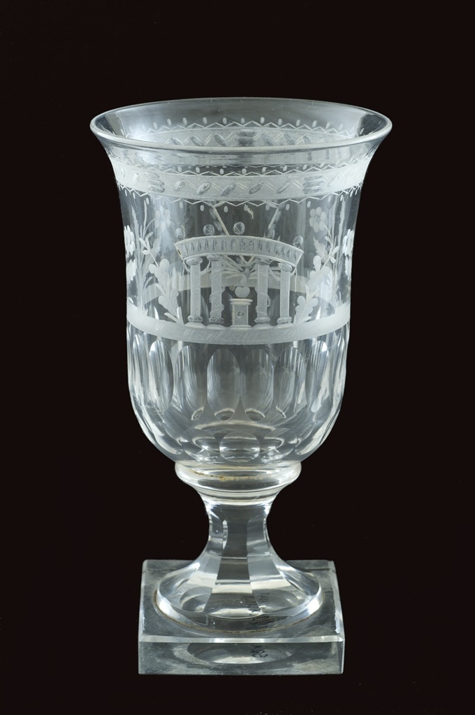 Verre