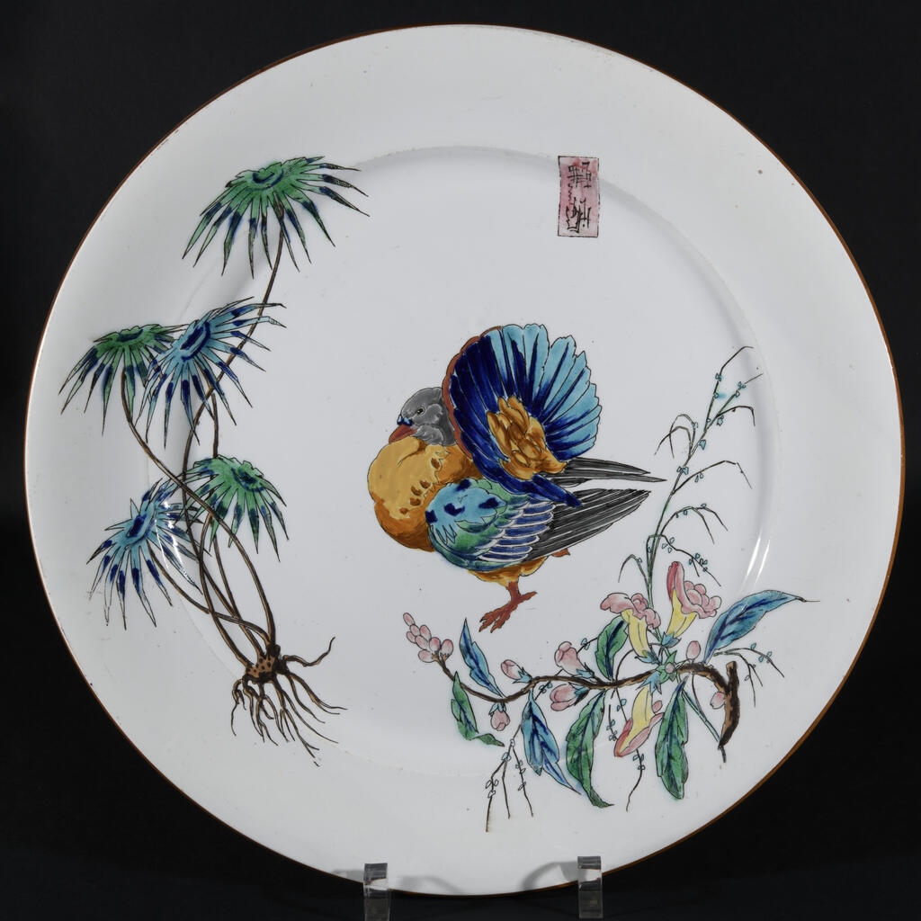 Service "Décor japonais"