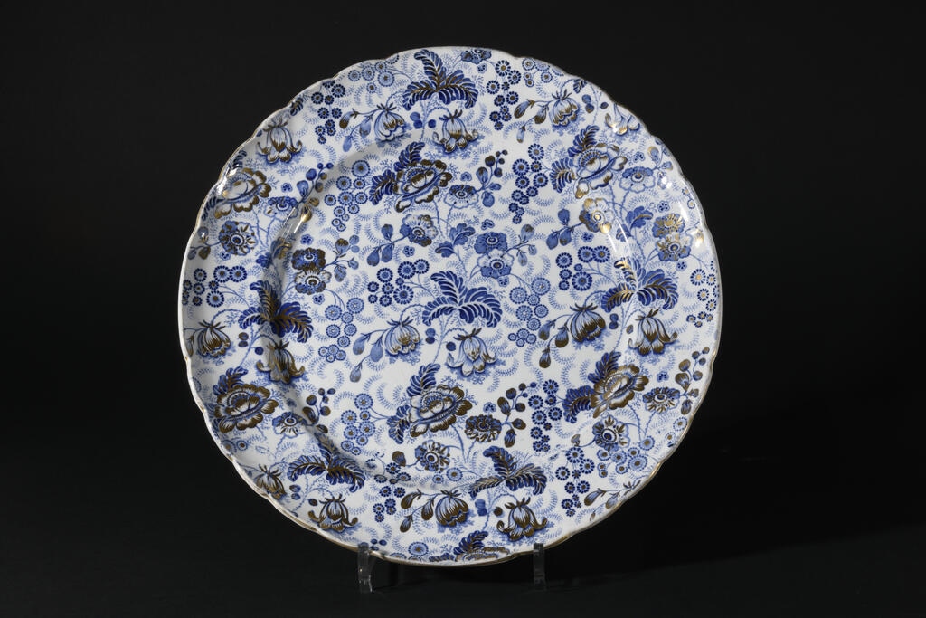 Service "Tapisserie n°3"