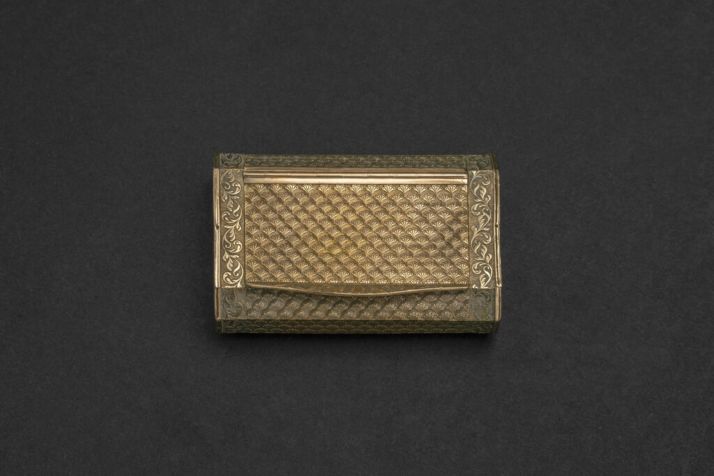 Tabatière