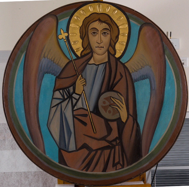 Saint Michel ; Un ange tenant un globe et un sceptre (ancien titre)