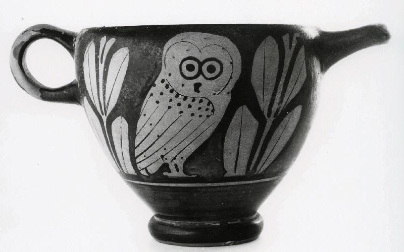 Vase à figures rouges