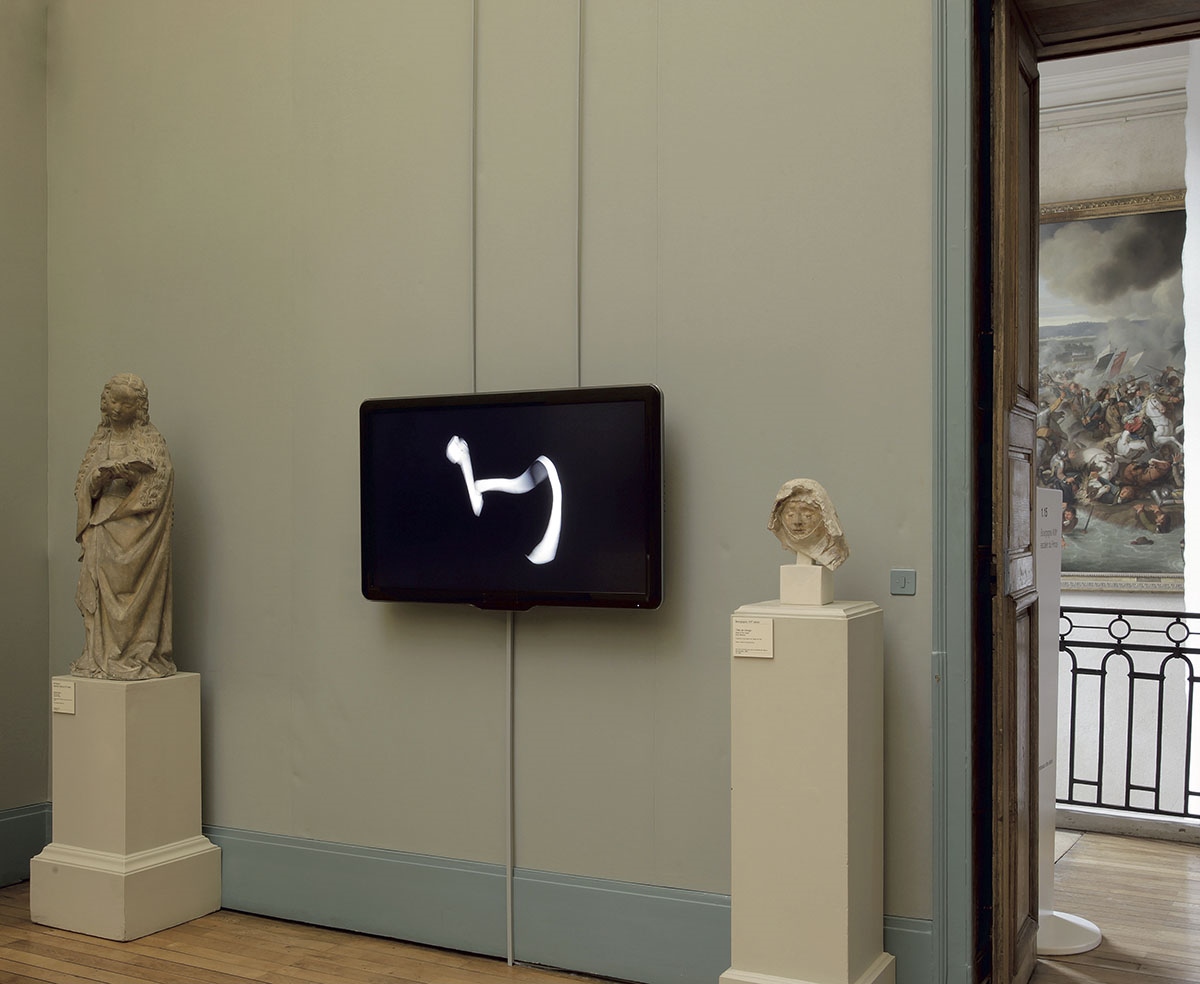 Messagerie III