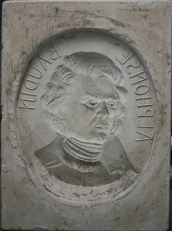 Moule médaillon Alphonse Baudin