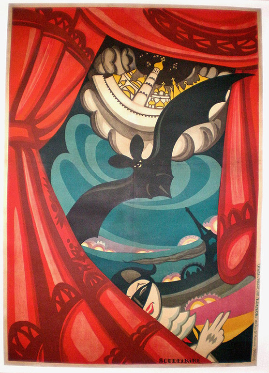 Affiche pour le Théâtre de la Chauve-Souris