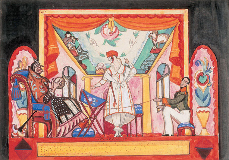 Scène (projet de décors et de costumes)