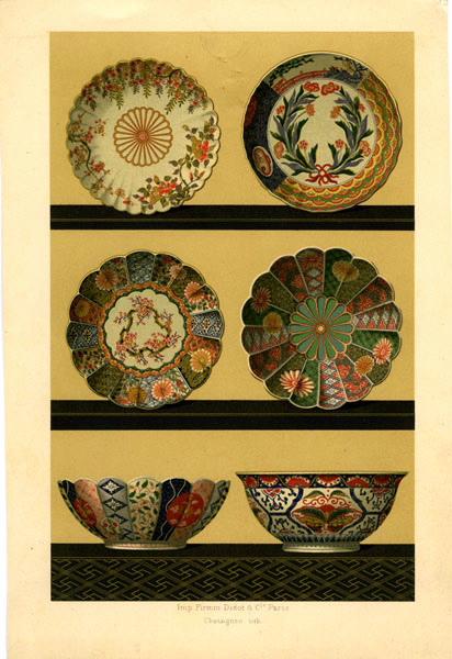 Céramique japonaise (planche 24)