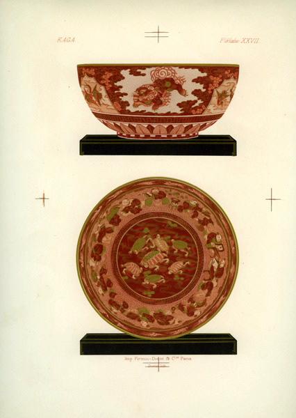 Céramique japonaise (Planche 27)