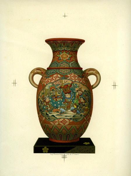 Céramique japonaise