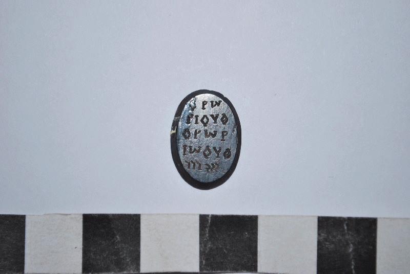 Inscription grecque