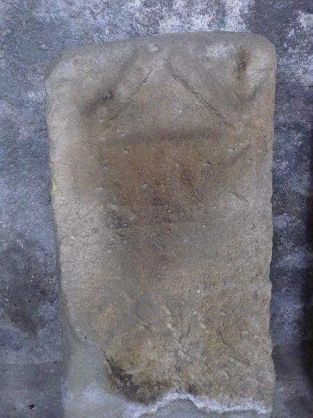 Stèle à inscription SIISTINAE