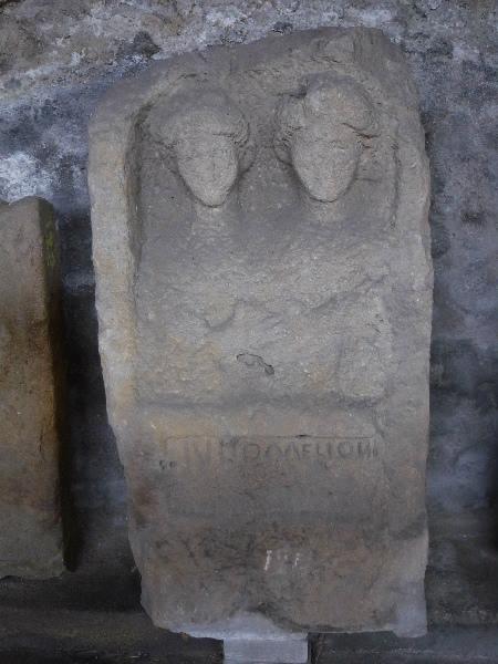 Stèle à inscription IVLIO MELIORI