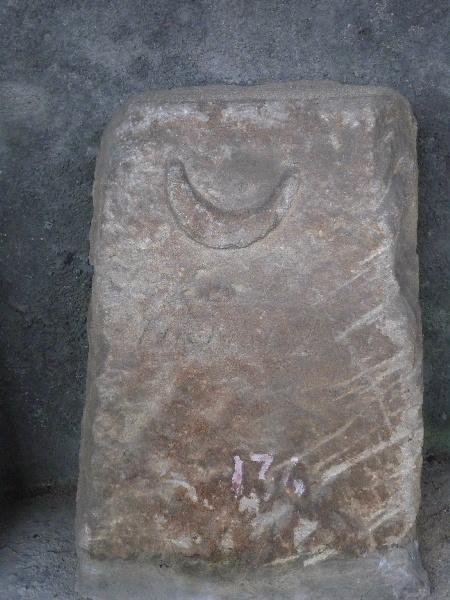 Stèle au croissant et MEMIANO