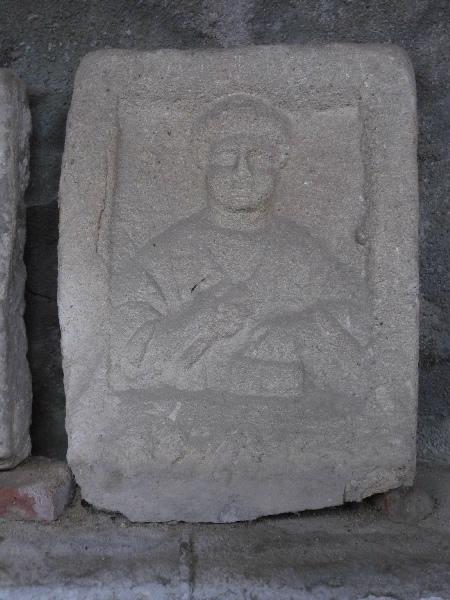 Stèle à inscription ARTIO