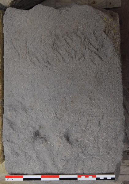 Stèle à inscription
