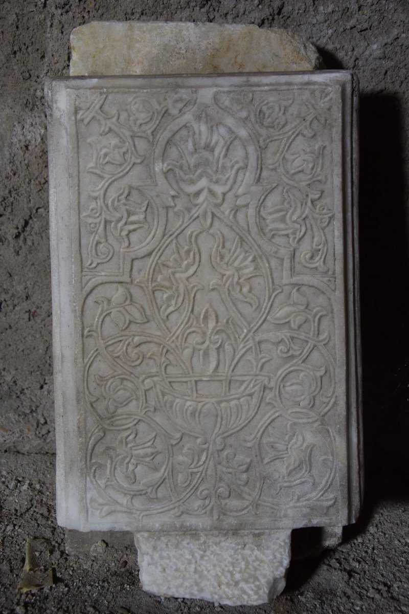 stèle à inscription arabe