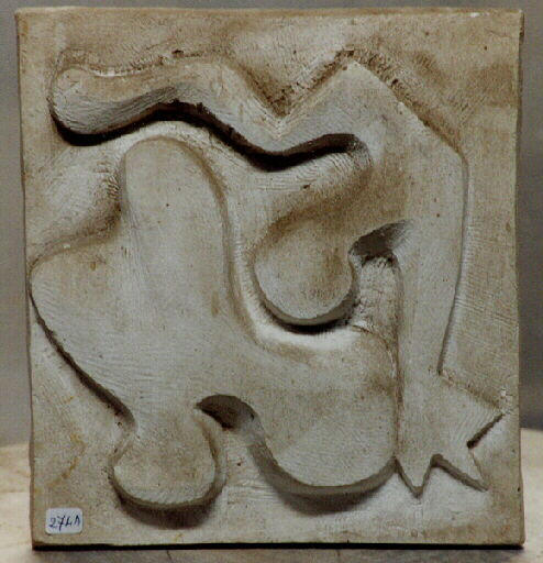 Métope
