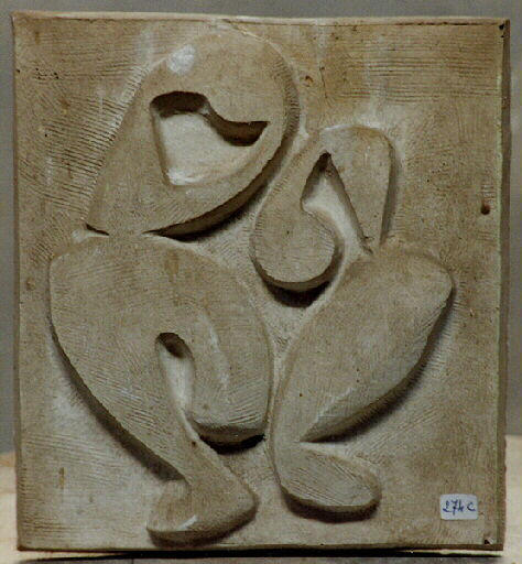 Métope
