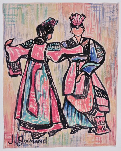 Danse traditionnelle (Danseurs japonais ?)