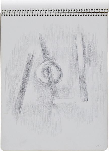 Cahier B 'NOU'  / contient 16 dessins & découpages, 10 ; Sans titre