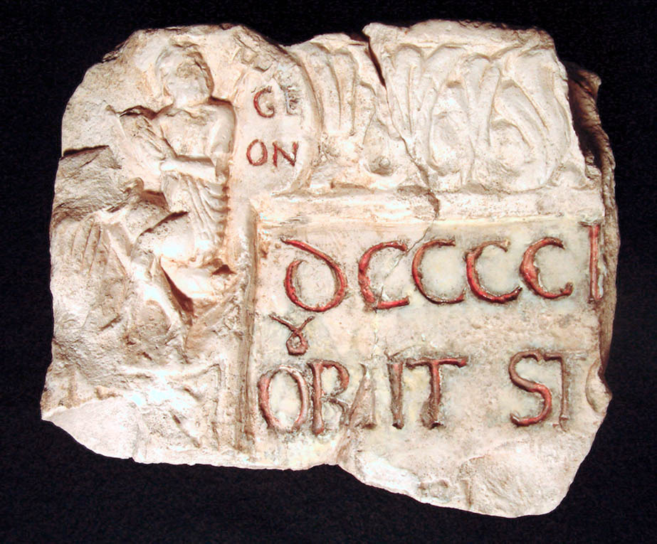 Inscription funéraire (fragment)
