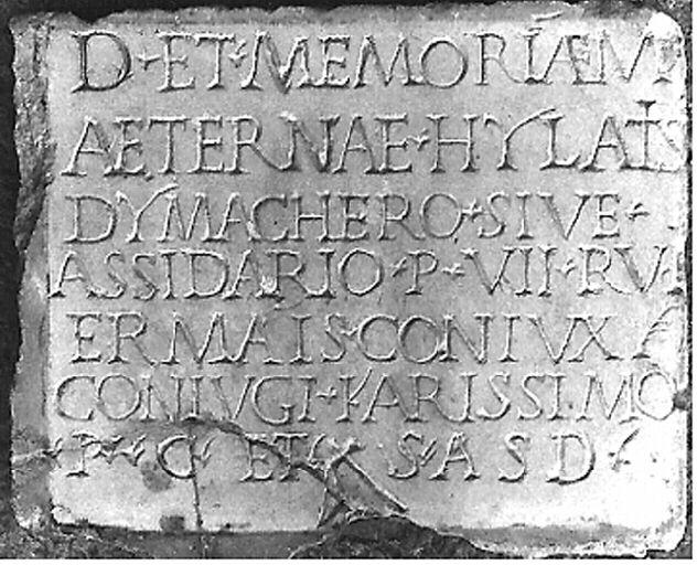 Inscription funéraire de Hylas, chef de gladiateur