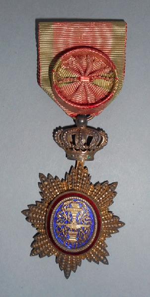 Médaille du Cambodge
