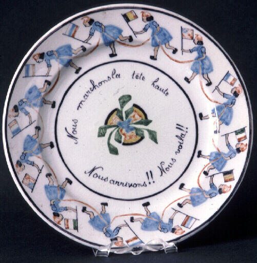 Nous marchons tête haute. Nous arrivons! Nous voilà!!