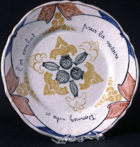 Donnez votre or, l'or combat pour la victoire