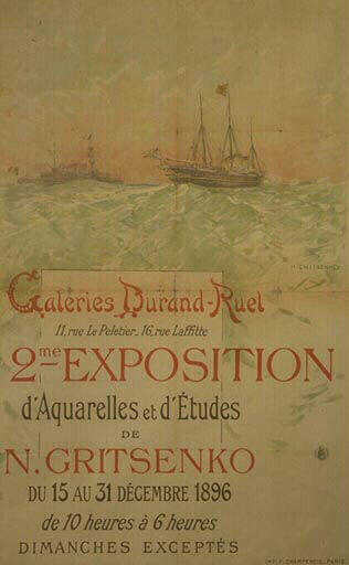 Gaeleries Durand-Ruel / 2ème Exposition / d'aquarelles et d'études de N. Gritensko