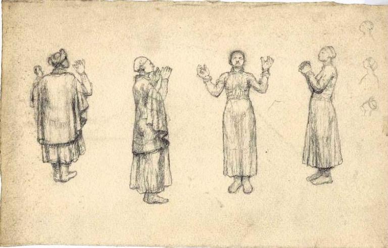 Frise de quatre personnages (Titre factice)