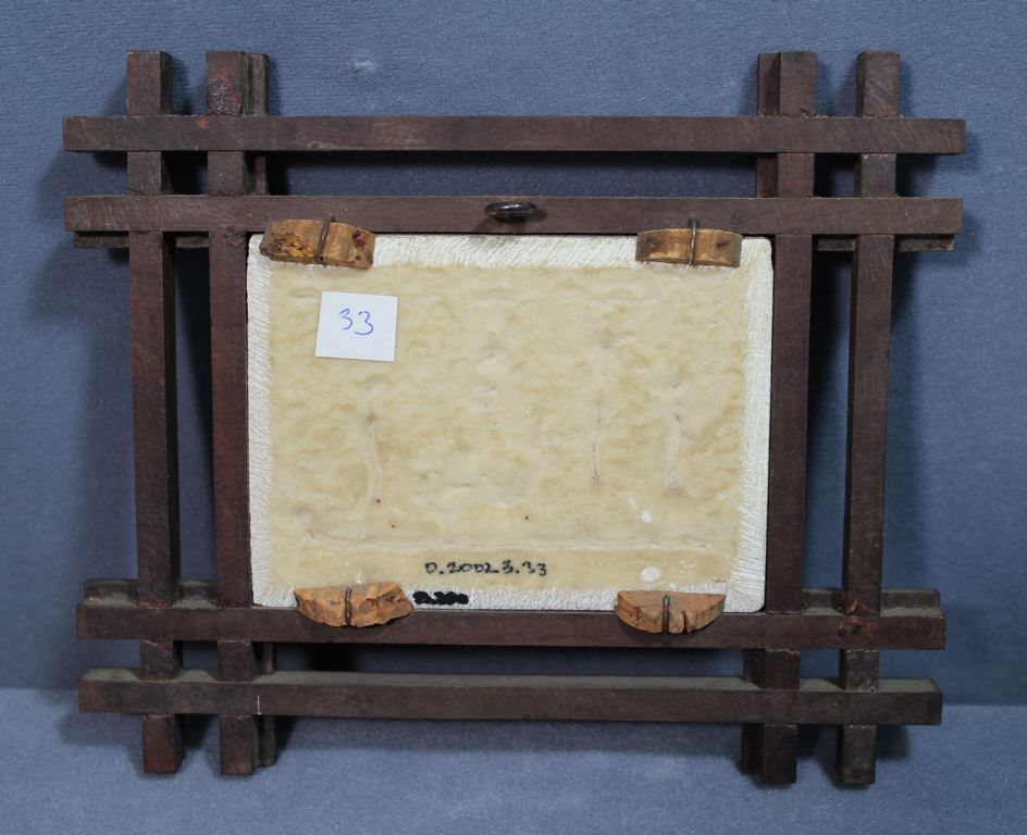 Scène pastorale miniature