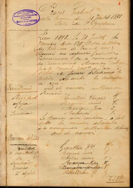 Cahier des procès verbaux de la 139e section des vétérans