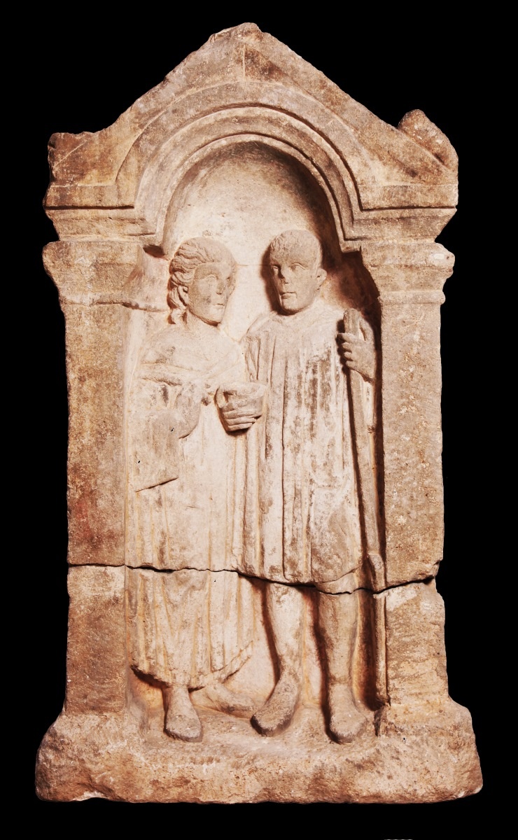 Stèle de St-Ambroix