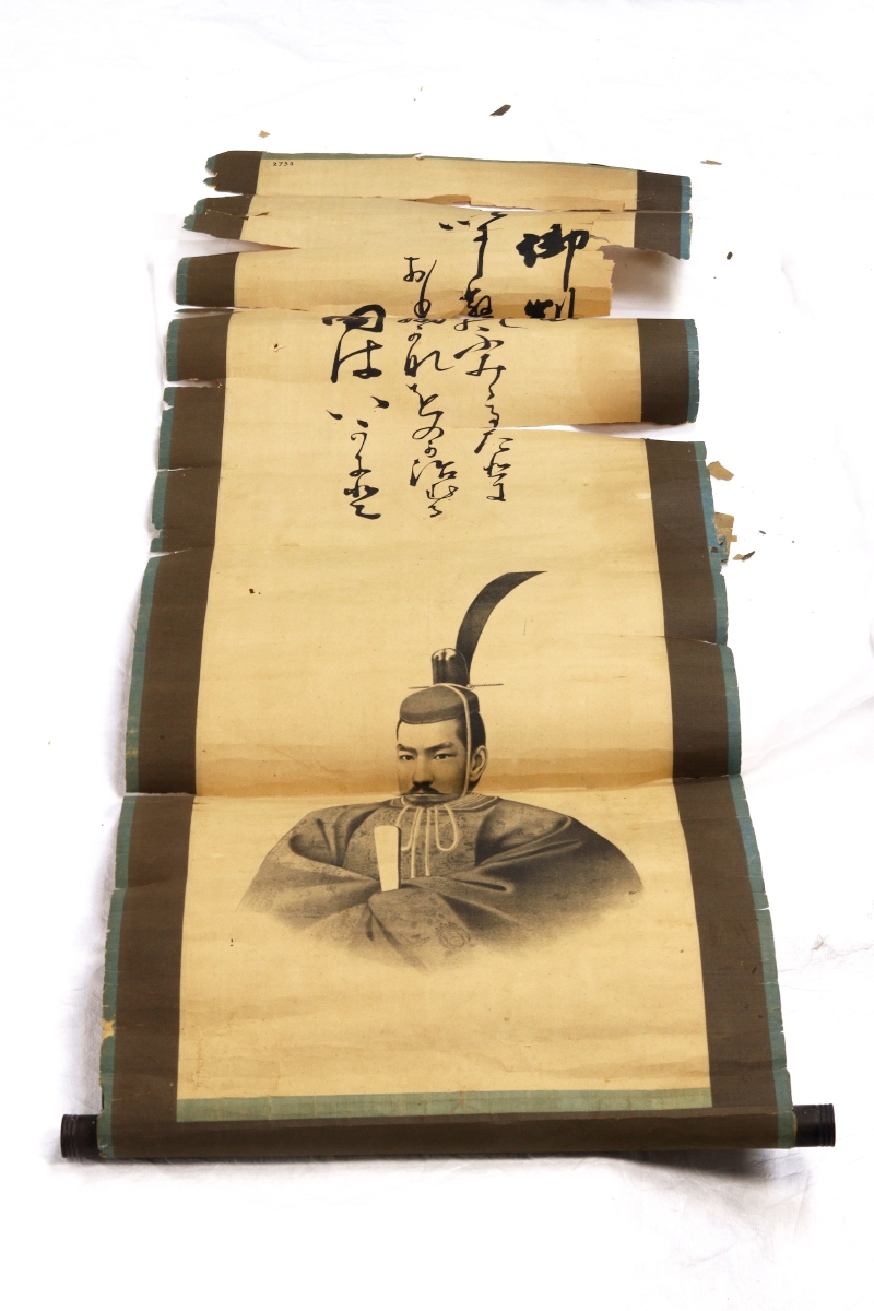 Portrait de Mon-Tson-Hito