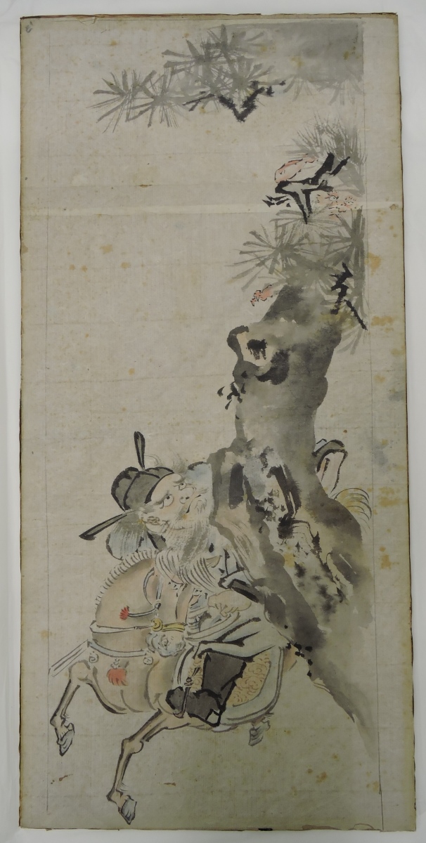 Cavalier apercevant un génie au faîte d'un arbre