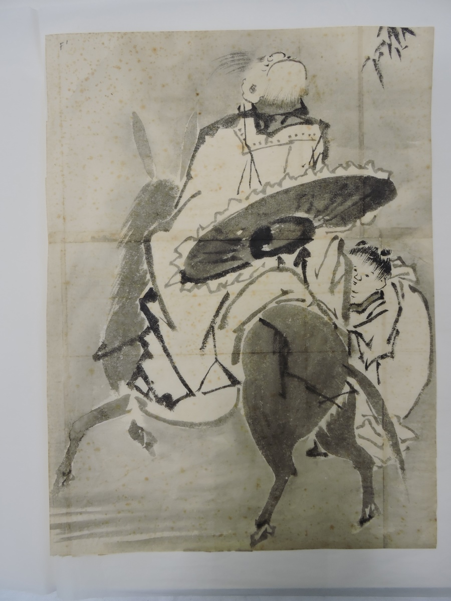 Moine poète Saïgo Hoshi contemplant le mont Fouji