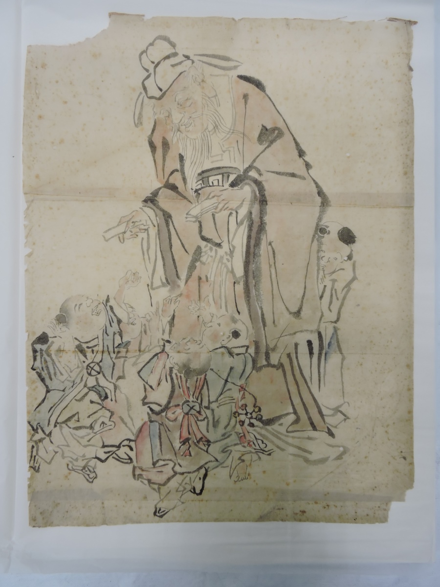 Vieillard et enfants