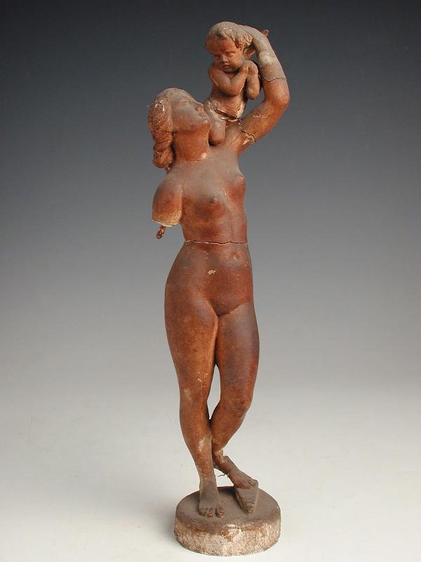 Vénus portant l'Amour